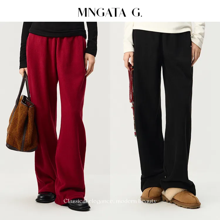 MNGATA G.宫小妍 加绒双面摇粒绒 休闲百搭保暖秋冬直筒裤5102060