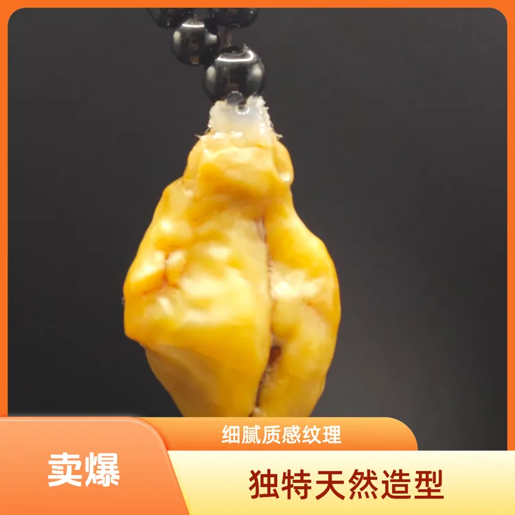 内蒙古阿拉善陶瓷戈壁石貔貅创意立体雕刻摆设纹理细腻把玩工艺品