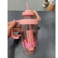 吨吨杯花茶巨无霸水杯带吸管大容量