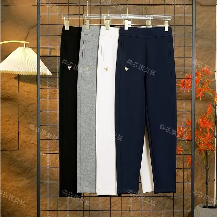 森衣惠秋季新款轻奢时尚高腰休闲裤哈伦萝卜裤显瘦简约百搭裤子