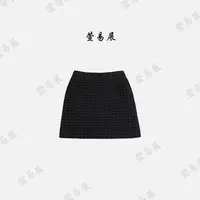 萱易展-“星纱”轻奢气质百搭金银丝线提花半身裙-QZ091003