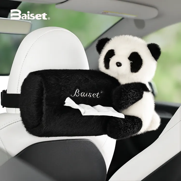 Baiset胖达汽车纸巾盒大熊猫车载抽纸盒原创卡通内饰装饰用品礼品
