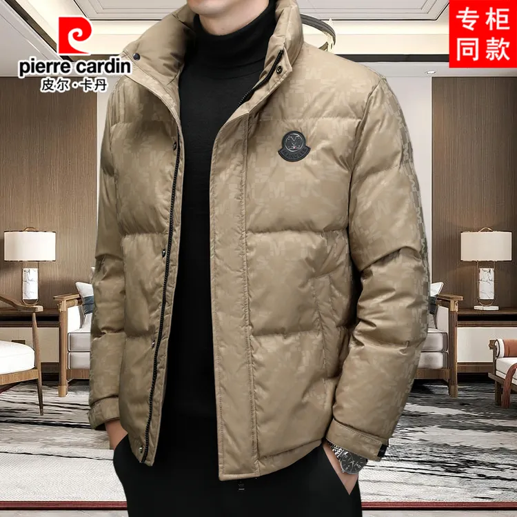 皮尔卡丹中年男士韩版立领高档加厚外套羽绒服90绒子上衣潮流保暖
