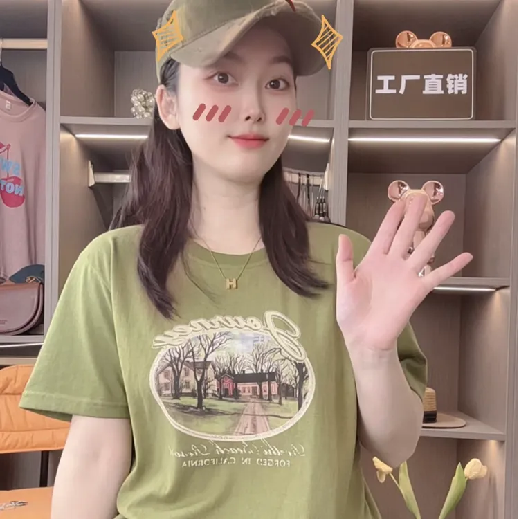 【绿野仙踪】薄款~咸菜绿！雪花棉无感印花透气凉快短袖T恤