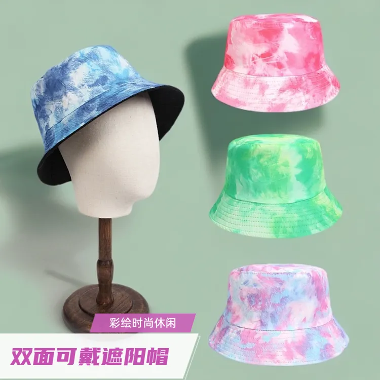 个性扎染彩色盆帽户外防晒渔夫帽平顶帽子男女时尚百搭潮流遮阳帽