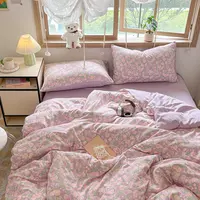 四件套【晚香玉】有氧提花双层纱母婴级A类韩版碎花柔软透气四件
