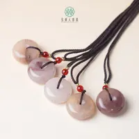 石惑珠宝*紫罗兰小平安扣吊坠约26mm*多样性发一