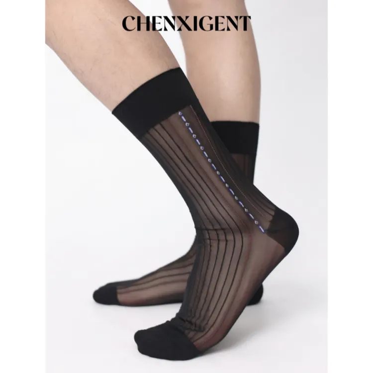CHENXIGENT【4双】老式锦纶系列男士复古商务条纹中筒丝袜 