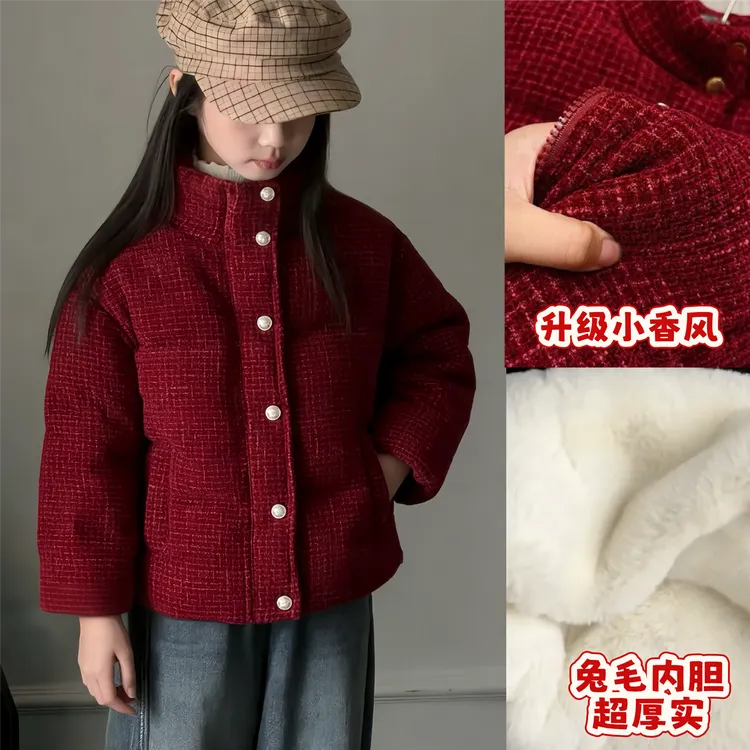 女童加厚棉服无帽面包服中大童小女孩红色喜庆加绒棉袄小香风棉衣