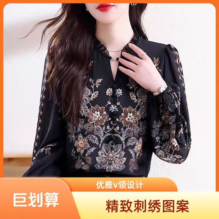 长袖衬衫女2025春季新款休闲宽松洋气花色女上衣春秋气质套头小衫