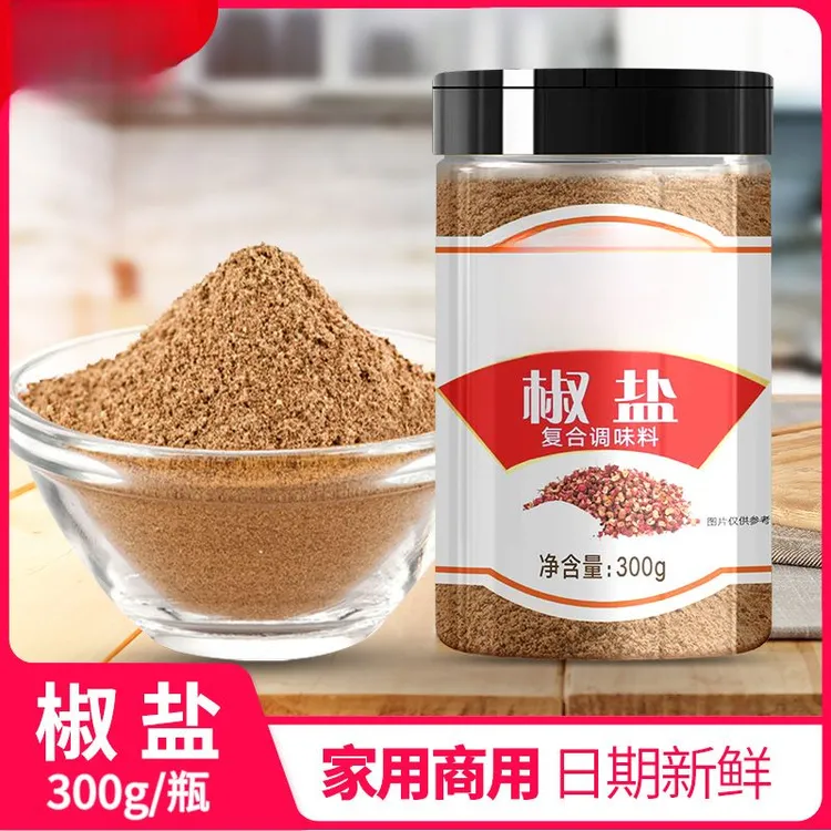 椒盐粉300g撒料油炸小吃羊肉串鸡排烤鱼铁板皮虾炸鸡排烧烤调料