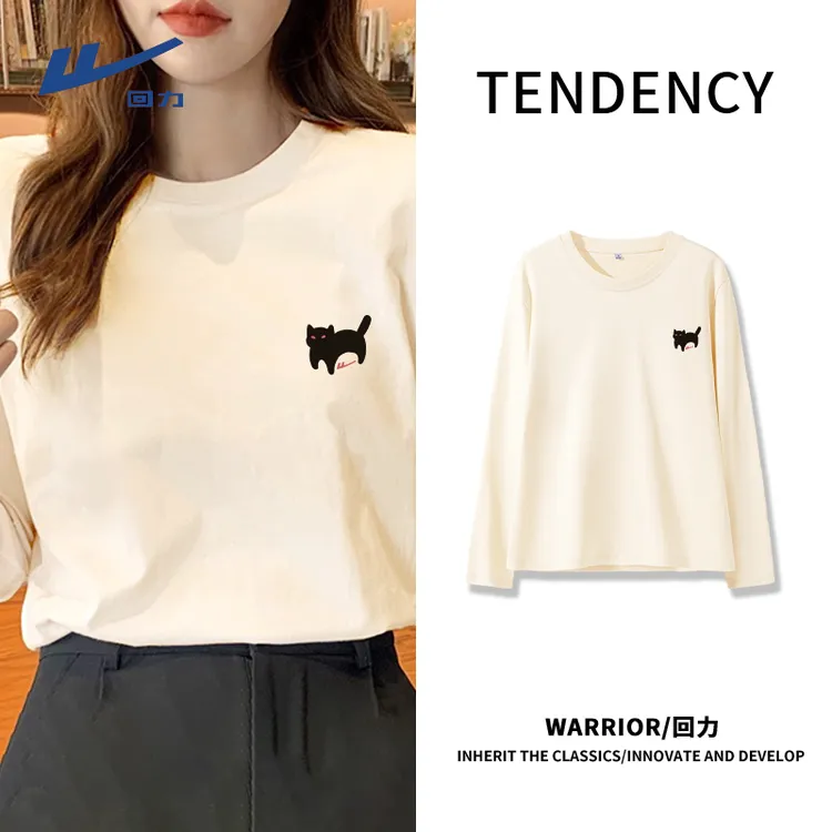 Warrior/回力独特漂亮小衫2025新款爆款休闲潮流百搭宽松休闲长袖