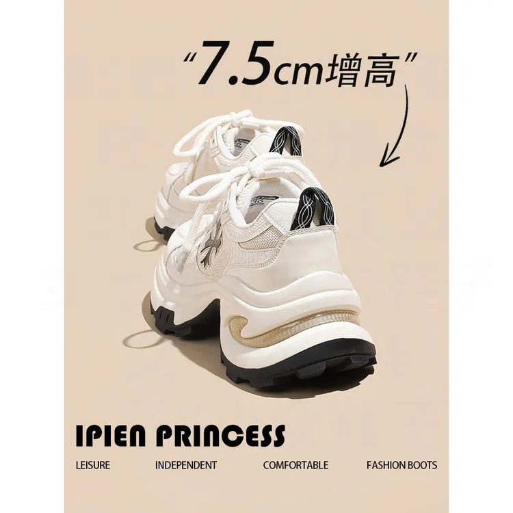 爆款厚底增高百搭老爹鞋2026秋季新款软底轻便休闲运动鞋美式鞋子