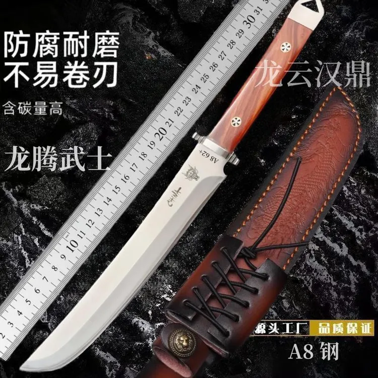 龙腾武士A8高性能户外露营便携多功能刀具锋利高硬度求生直刀