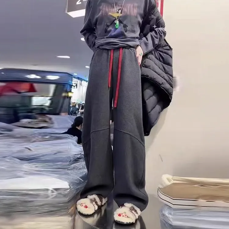 深灰色抽绳休闲阔腿裤女秋冬新款加绒保暖大码胖mm高腰显瘦阔腿裤