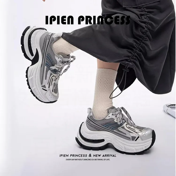 网面百搭休闲鞋小个子拼色运动鞋子2025春季新款厚底增高老爹鞋女