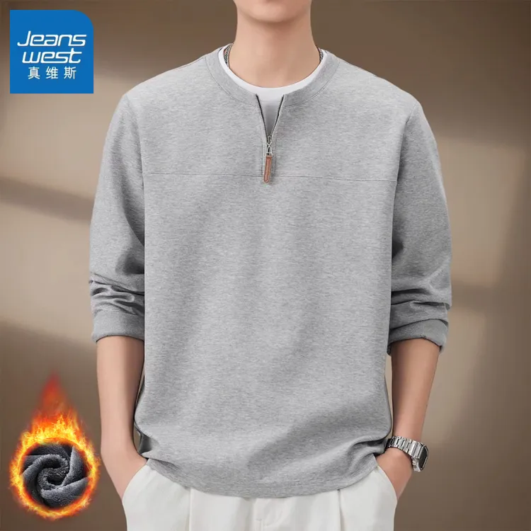 真维斯加绒加厚假两件长袖t恤男士卫衣秋冬新款休闲半拉链上衣男