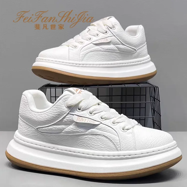 秋季2025新款潮流圆头素面时尚百搭板鞋韩版青少年增高运动休闲鞋