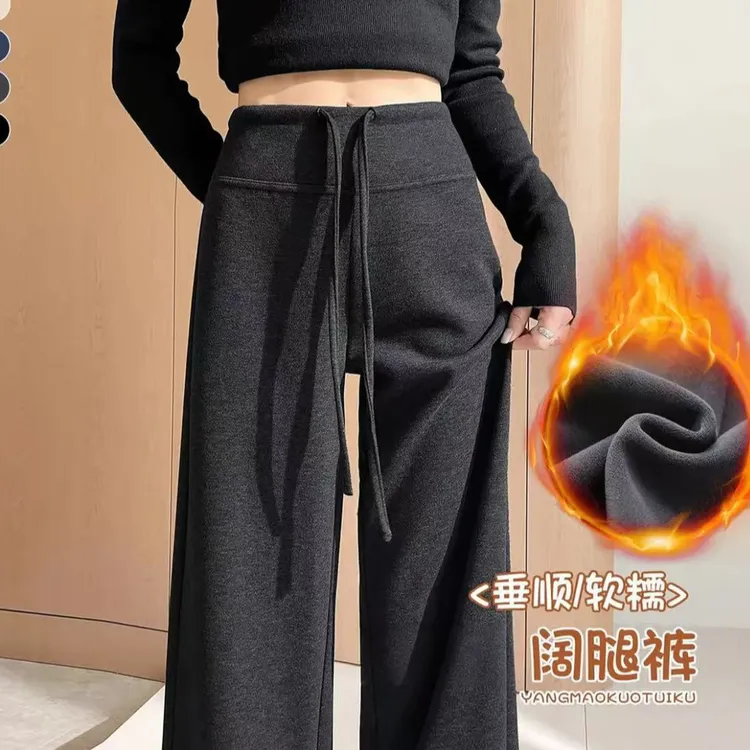 加绒窄版阔腿女2025秋冬新款毛呢高腰显瘦加厚休闲裤