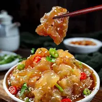 【海鲜日记】新鲜美味野生海蜇头  凉拌即食 口感爽脆 500g/包*5包