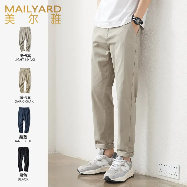 美尔雅高级感纯棉男款裤子春秋季2025新款爆款直筒休闲裤工装长裤