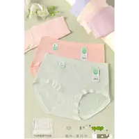 韩静儿女士高腰7A抗菌内裤1642