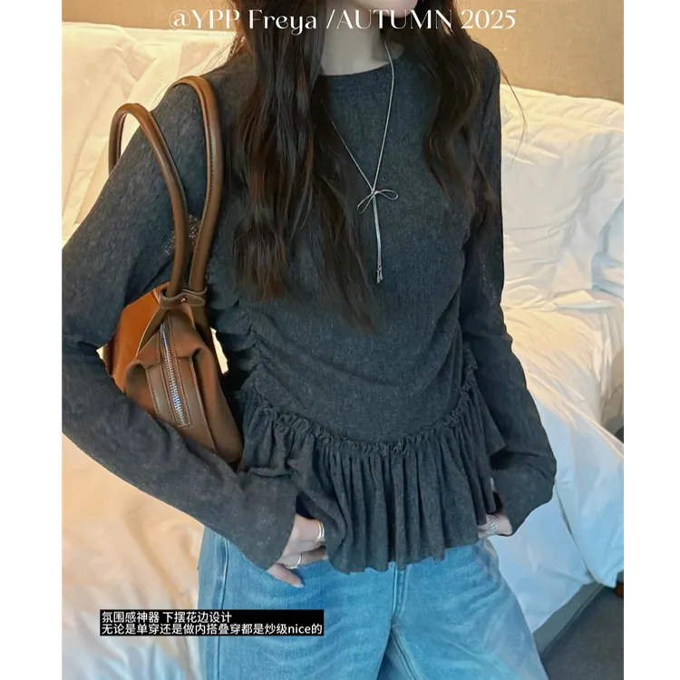 YPP！【小夜曲】秋季新款设计感花边褶皱裙摆简约显瘦长袖上衣
