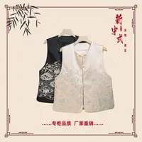 【柚安】秋季新款新中式国风文艺气质返潮复古国潮文化女士马夹