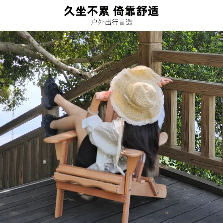 外贸转内销实木折叠椅纹理独特精选乌拉圭玫瑰木可折叠木椅民宿椅