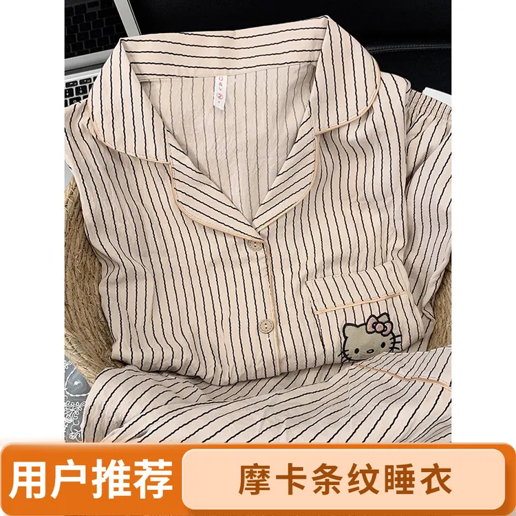 秋冬夏季宽松睡衣女款爆款2025新款【摩卡大码黑皮】秋天薄款云朵绵