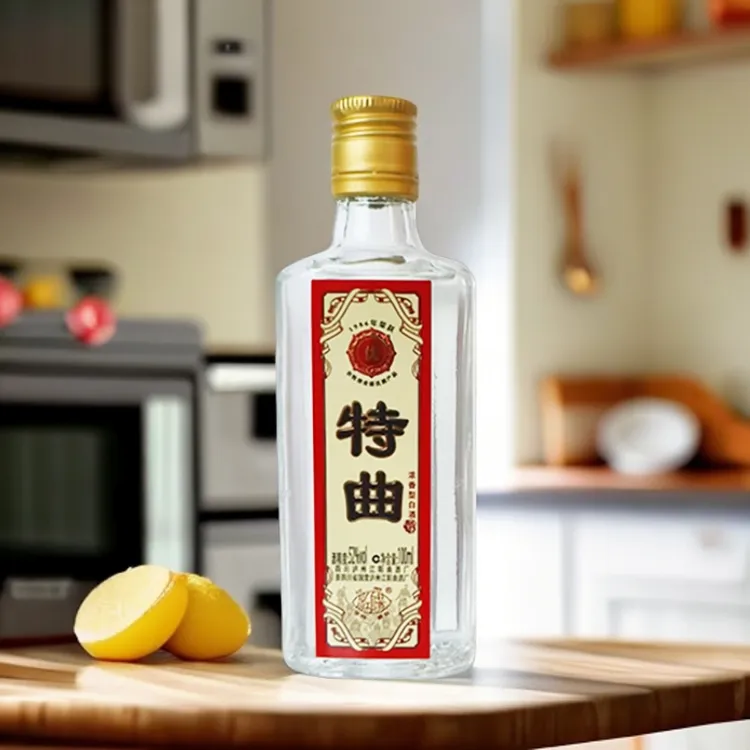 江阳小特曲浓香型 白酒 小瓶白酒52度100ml