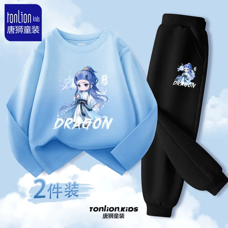 唐狮童装男童韩系穿搭2025新款女童哪吒敖丙服装儿童春装运动衣服