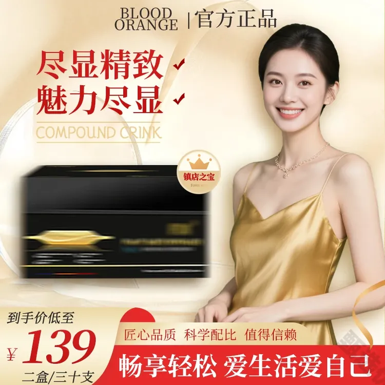 【官方正品】品质严选丨生活更轻松丨6.0加量版FDI|15支×两盒