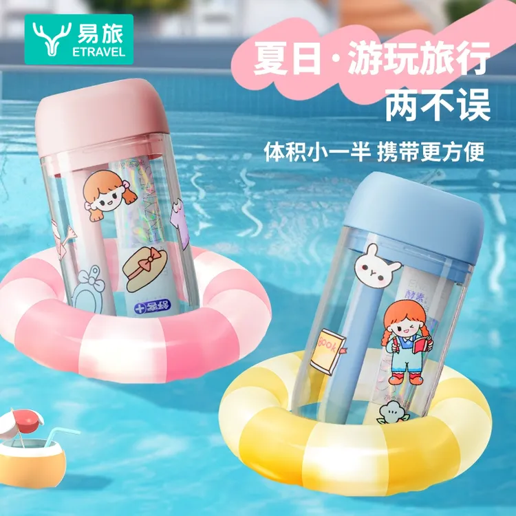 儿童迷你旅行洗漱套装情侣牙刷牙膏杯子便携式旅行装漱口杯牙刷盒