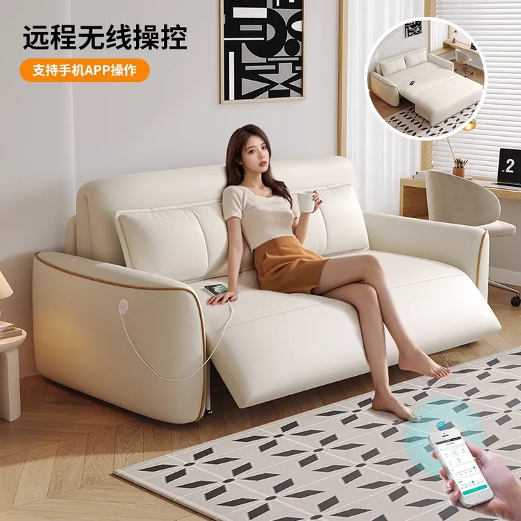 厂家直销电动沙发床两用可遥控折叠卧室阳台客厅书房多功能伸缩床