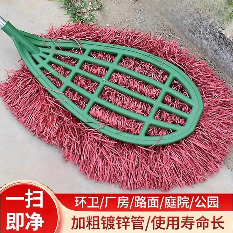 环卫大扫把庭院扫帚扫院子物业除尘软毛塑料丝扫灰耐用大号清扫