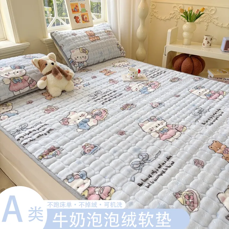 大琳【泡泡绒床垫】秋冬泡泡绒软床垫保护垫家用学生宿舍软垫