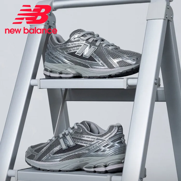 NewBalance [IU同款]1906系列液态银男女同款时尚跑步鞋 M1906REH
