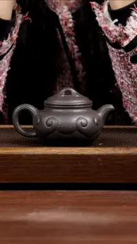 【闪购商品】紫砂茶壶8目粗砂天青如意仿古300CC