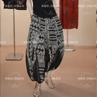 【有口袋】百搭休闲气质显瘦女款拼接八片网纱南瓜裤1239