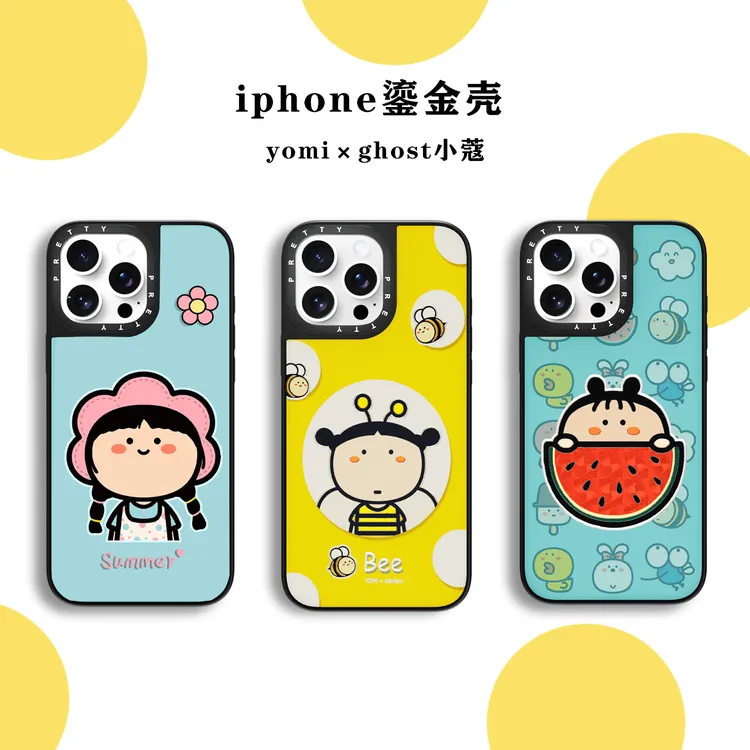 正版ip小蔻系列鎏金工艺磨砂磁吸手机壳适用于苹果16/iphone15