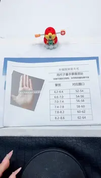 【闪购商品】石英质玉手镯未镶嵌111