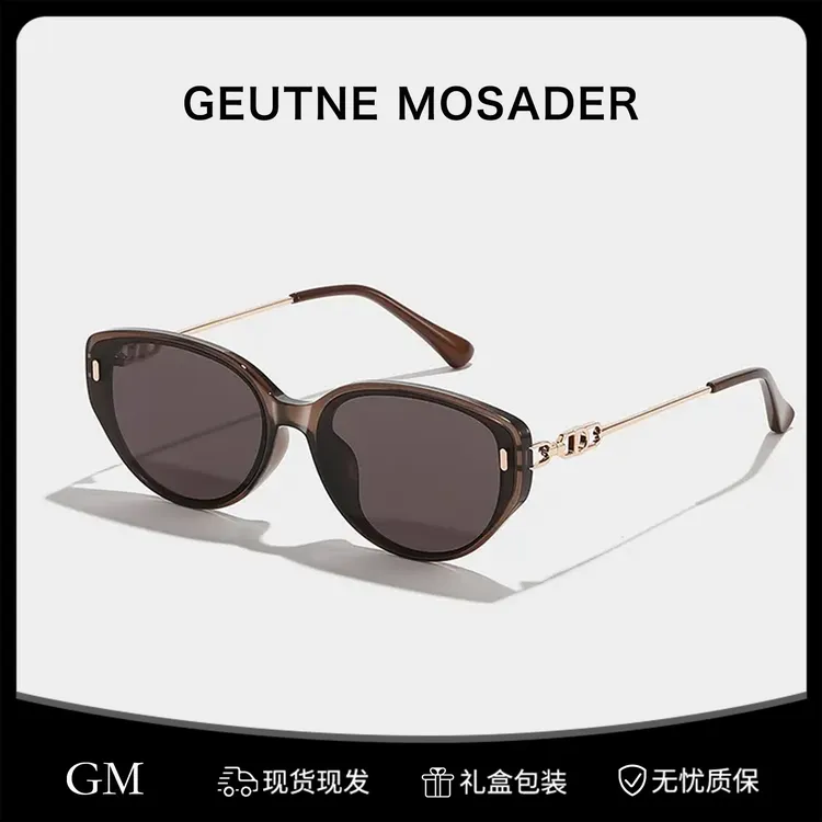 GEUTNE MOSADER时尚猫眼墨镜女款显脸小防紫外线百搭素颜太阳镜潮商品图