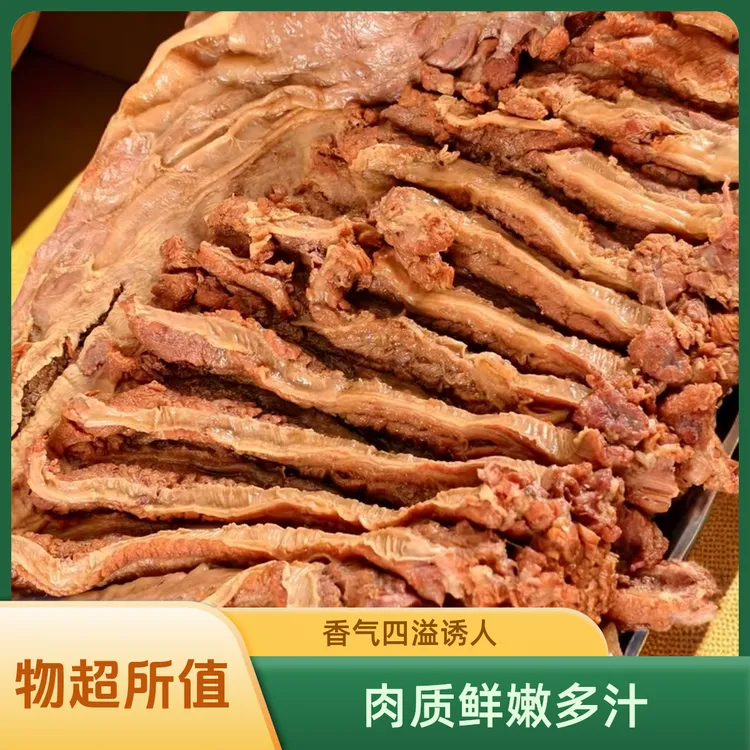 鲜马肋条肉2斤肥瘦相间顺丰包邮马肉烤羊排