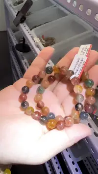 未镶嵌手串水晶彩发晶手串9m+  多样发一