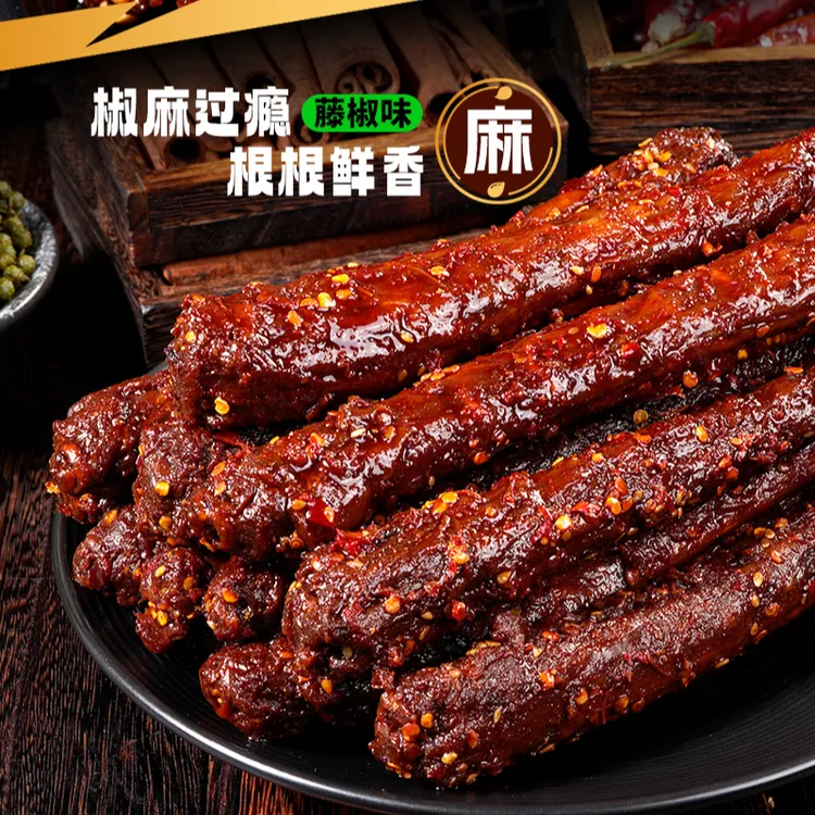 馋小乖爆辣鸭脖麻辣酱卤鸭肉制品香辣好吃追剧办公室解馋卤味零食