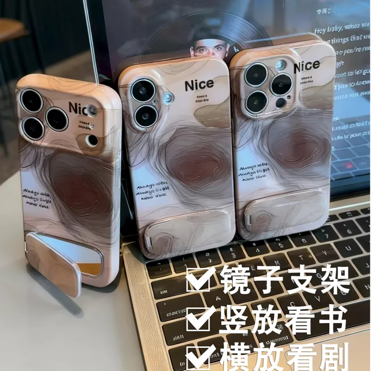 ins风棕色晕染适用iPhone17Promax手机壳华为opp荣耀vivo小米菲林