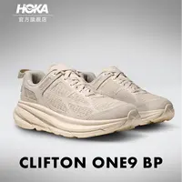 [休闲]HOKA男女款秋季户外运动休闲鞋CLIFTON ONE9 BP缓震新款