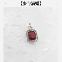 XUPING/旭平首饰 合金合成锆石吊坠 【潘生福利】 GDM X000703017