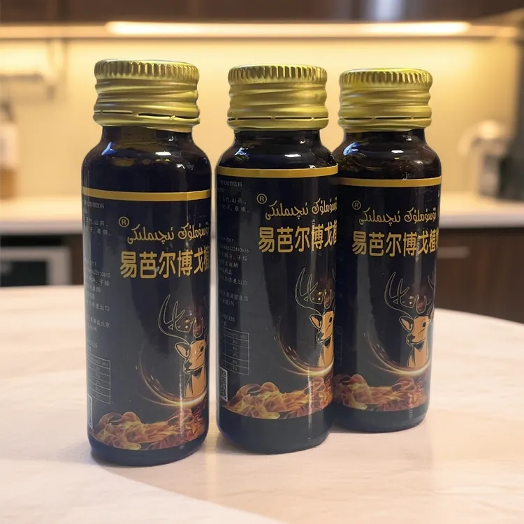 Xakakul osumluk玉竹植物饮料